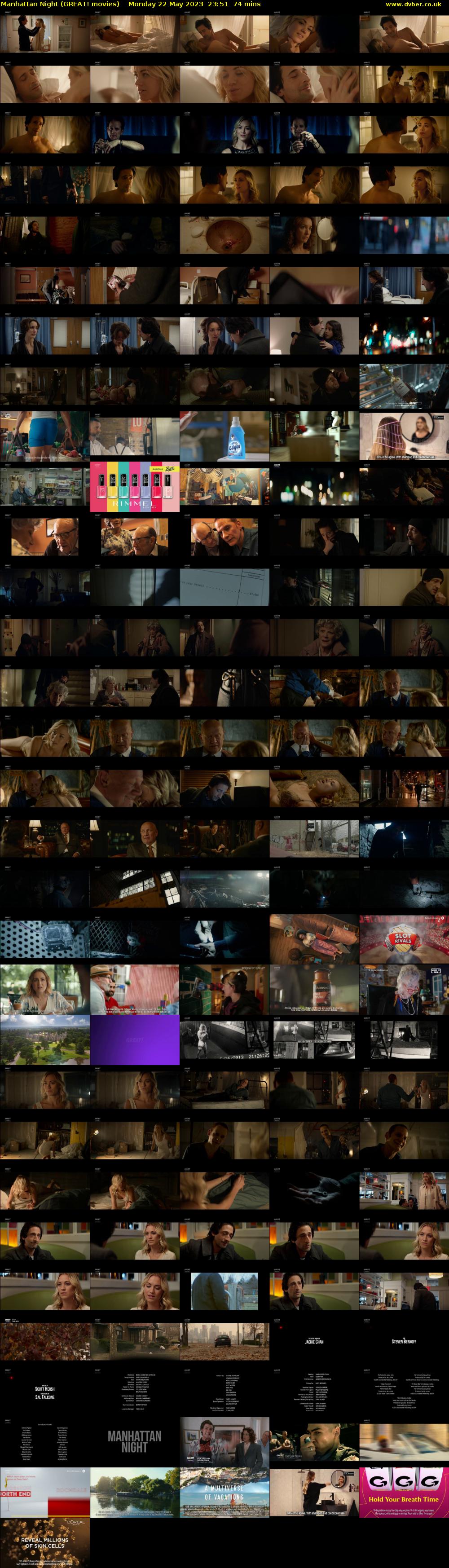 Manhattan Night (GREAT! movies) Monday 22 May 2023 23:51 - 01:05