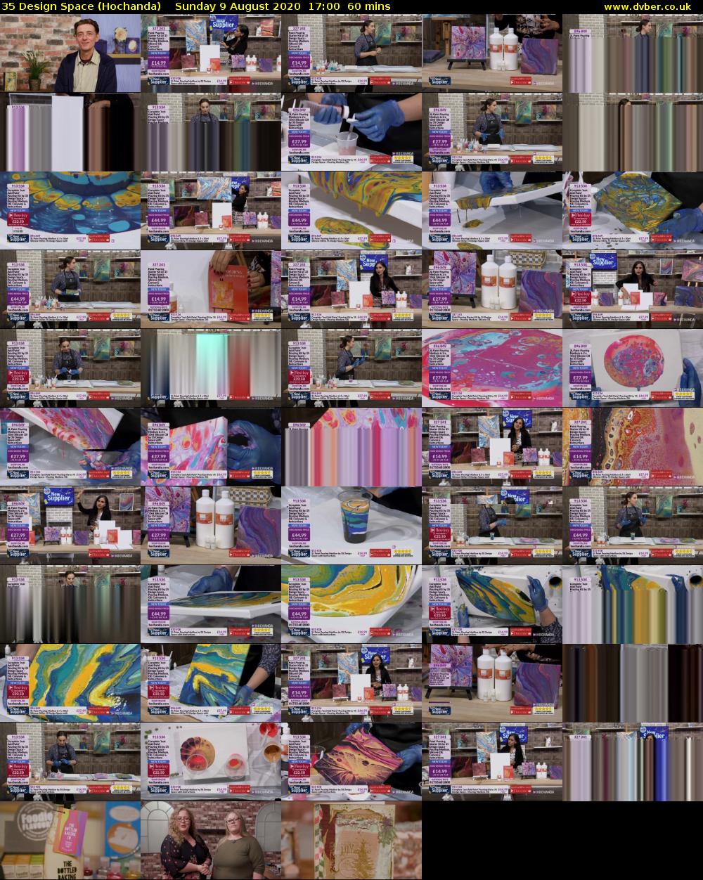 35 Design Space (Hochanda) Sunday 9 August 2020 17:00 - 18:00