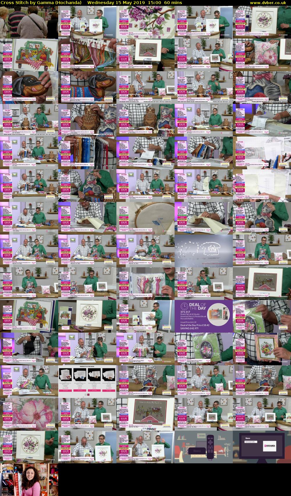 Cross Stitch by Gamma (Hochanda) Wednesday 15 May 2019 15:00 - 16:00