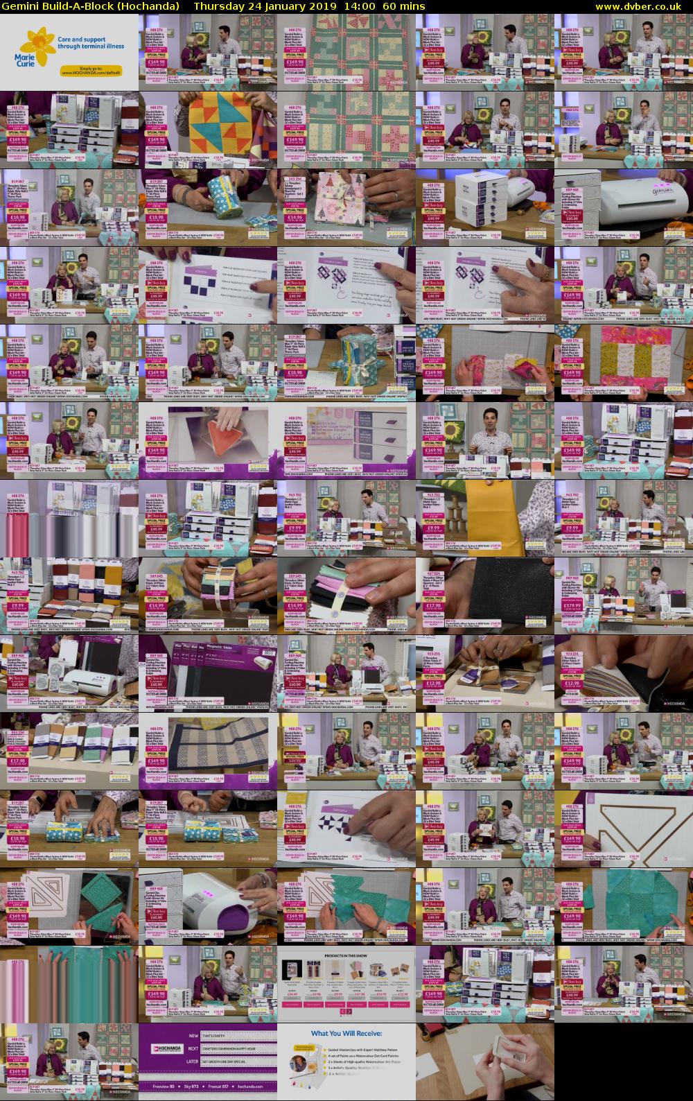 Gemini Build-A-Block (Hochanda) Thursday 24 January 2019 14:00 - 15:00
