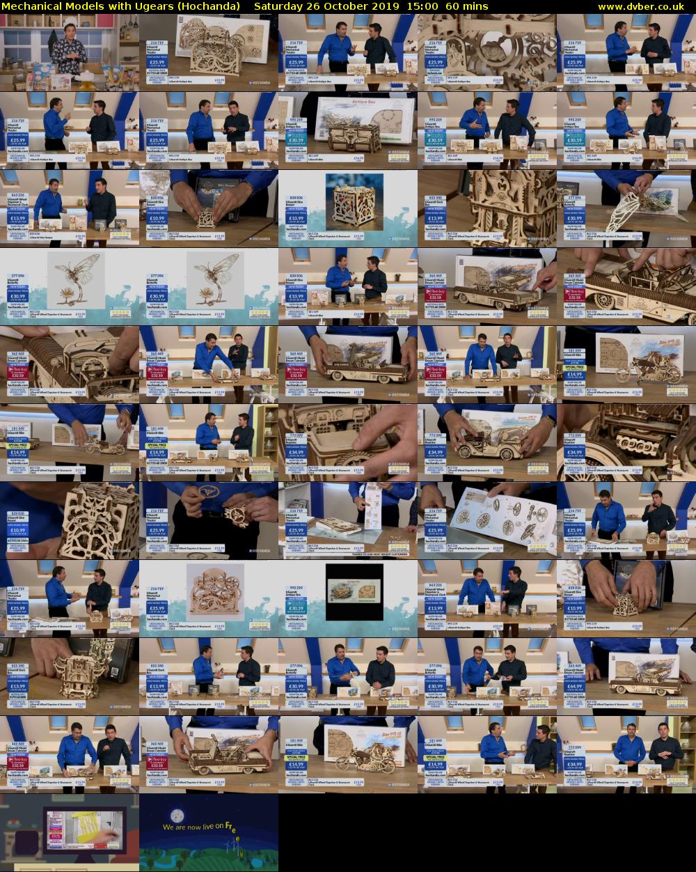 Mechanical Models with Ugears (Hochanda) Saturday 26 October 2019 15:00 - 16:00