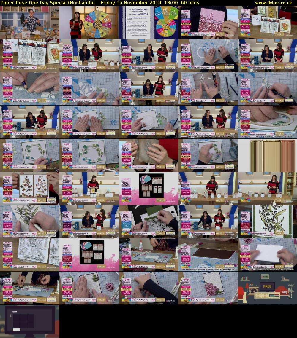 Paper Rose One Day Special (Hochanda) Friday 15 November 2019 18:00 - 19:00