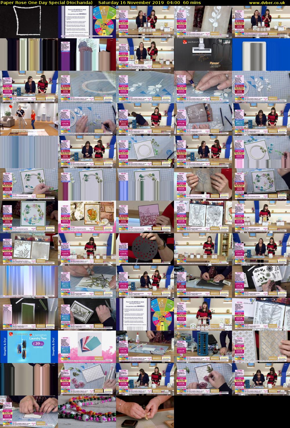 Paper Rose One Day Special (Hochanda) Saturday 16 November 2019 04:00 - 05:00