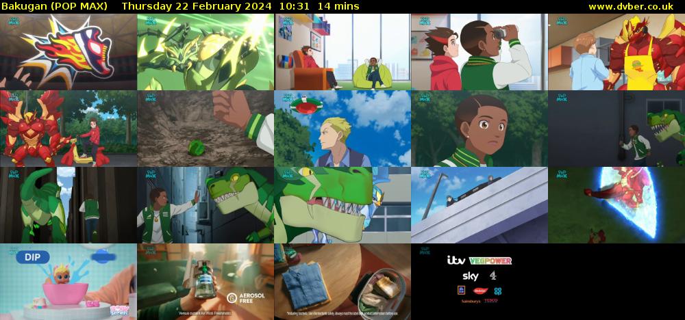 Bakugan (POP MAX) Thursday 22 February 2024 10:31 - 10:45