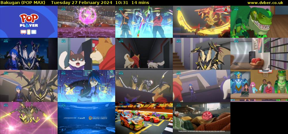Bakugan (POP MAX) Tuesday 27 February 2024 10:31 - 10:45