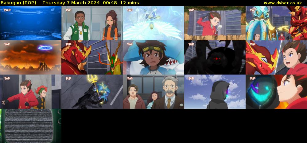 Bakugan (POP) Thursday 7 March 2024 00:48 - 01:00