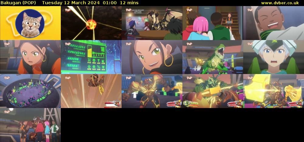 Bakugan (POP) Tuesday 12 March 2024 01:00 - 01:12