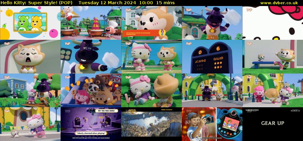 Hello Kitty: Super Style! (POP) Tuesday 12 March 2024 10:00 - 10:15