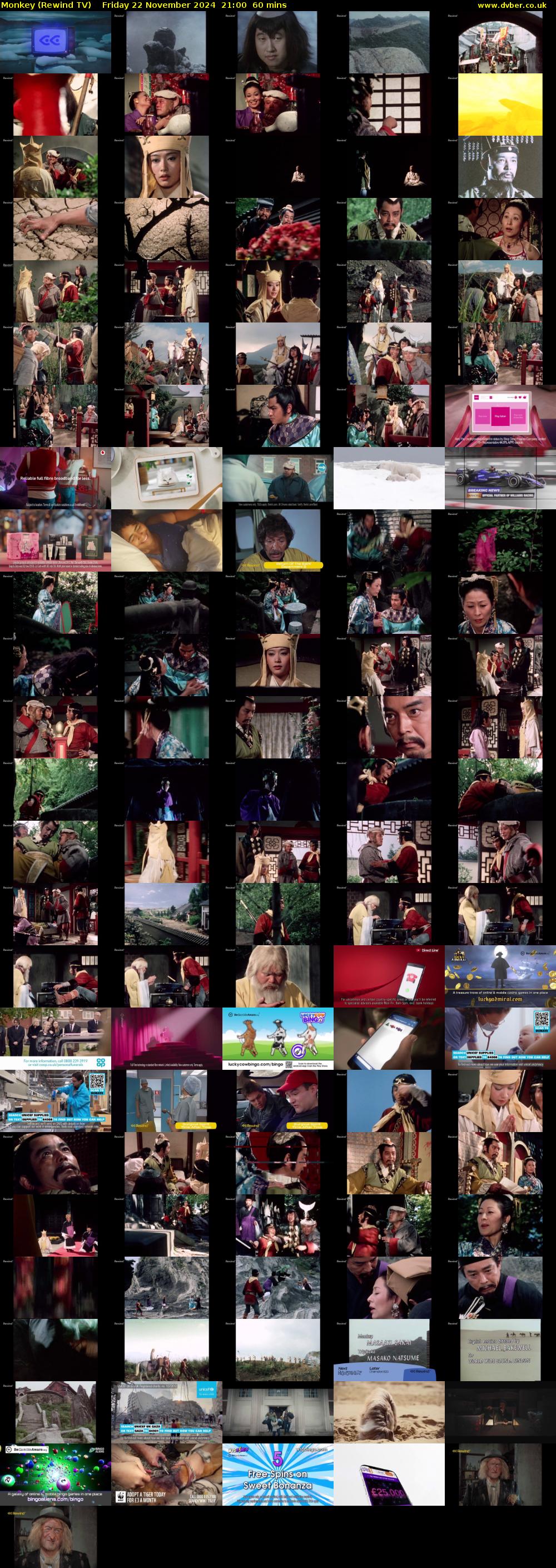 Monkey (Rewind TV) Friday 22 November 2024 21:00 - 22:00