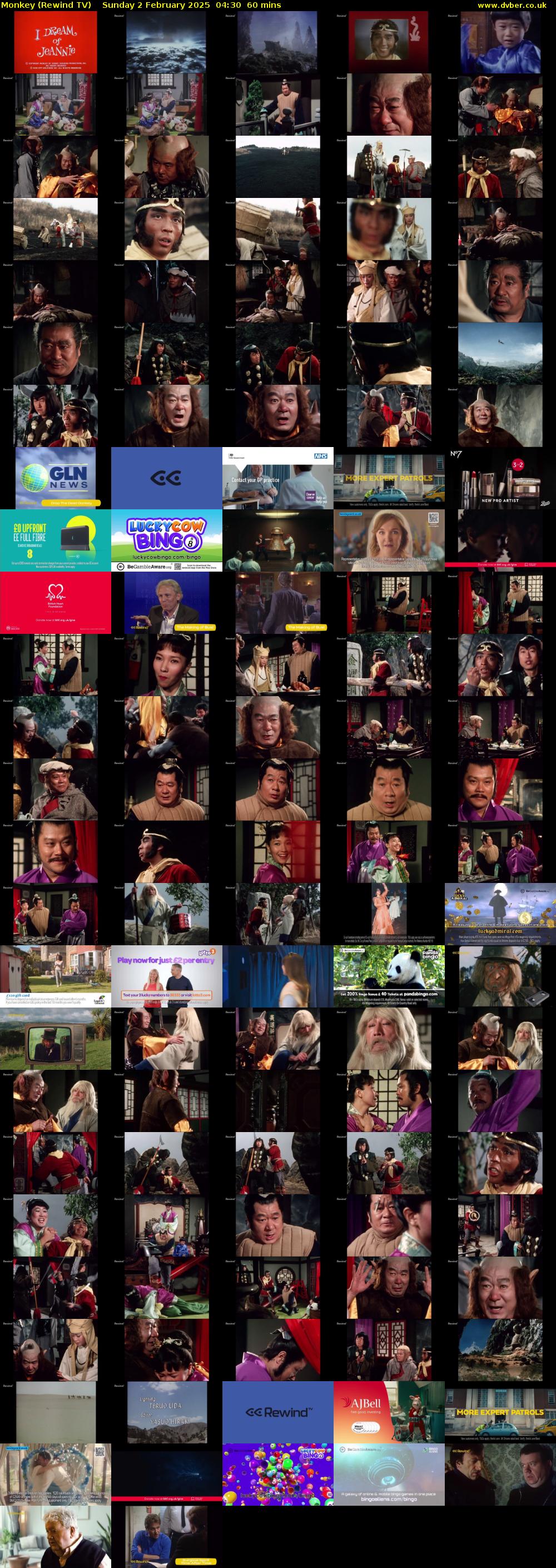 Monkey (Rewind TV) Sunday 2 February 2025 04:30 - 05:30