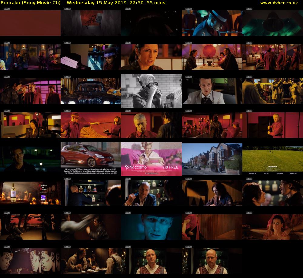 Bunraku (Sony Movie Ch) Wednesday 15 May 2019 22:50 - 23:45