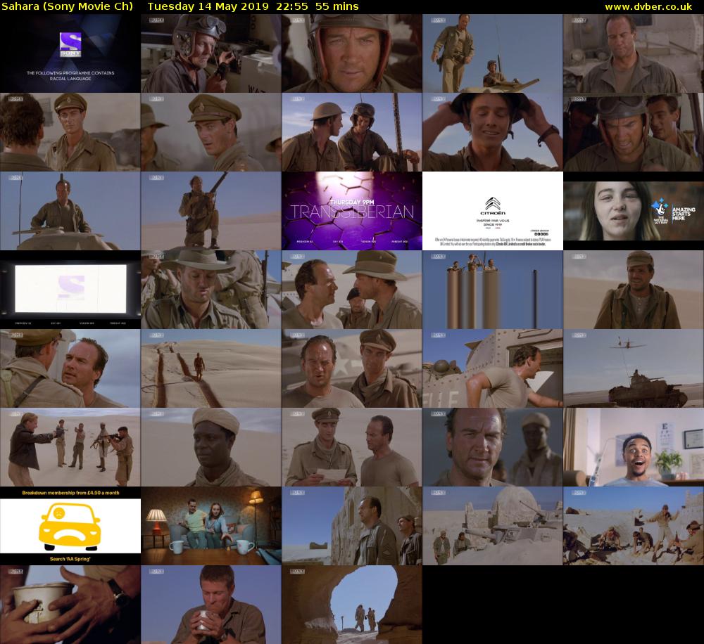 Sahara (Sony Movie Ch) Tuesday 14 May 2019 22:55 - 23:50
