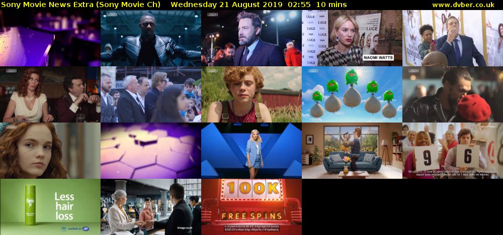 Sony Movie News Extra (Sony Movie Ch) Wednesday 21 August 2019 02:55 - 03:05