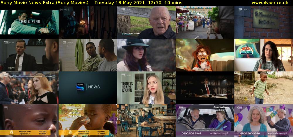 Sony Movie News Extra (Sony Movies) Tuesday 18 May 2021 12:50 - 13:00