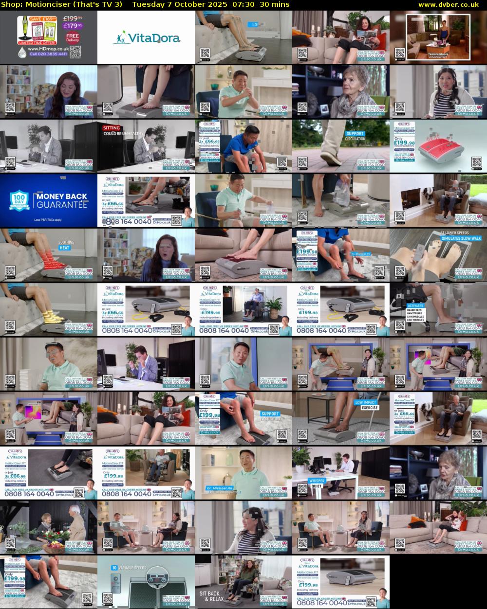 Shop: Motionciser (That's TV 3) Tuesday 7 October 2025 07:30 - 08:00