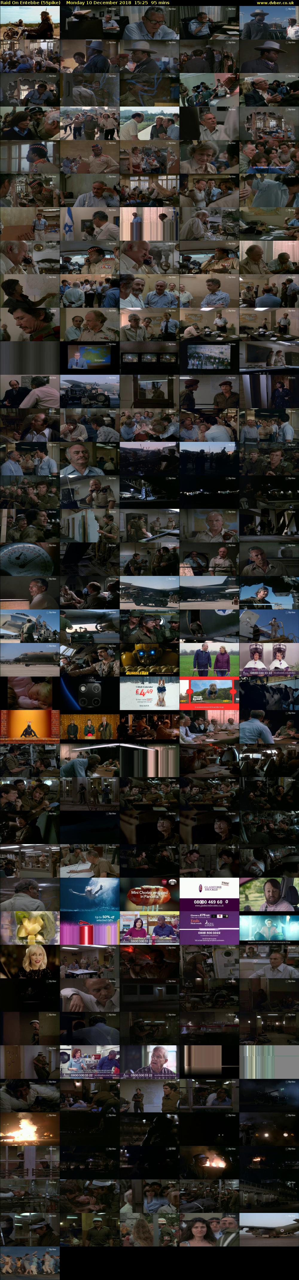 Raid On Entebbe (5Spike) Monday 10 December 2018 15:25 - 17:00