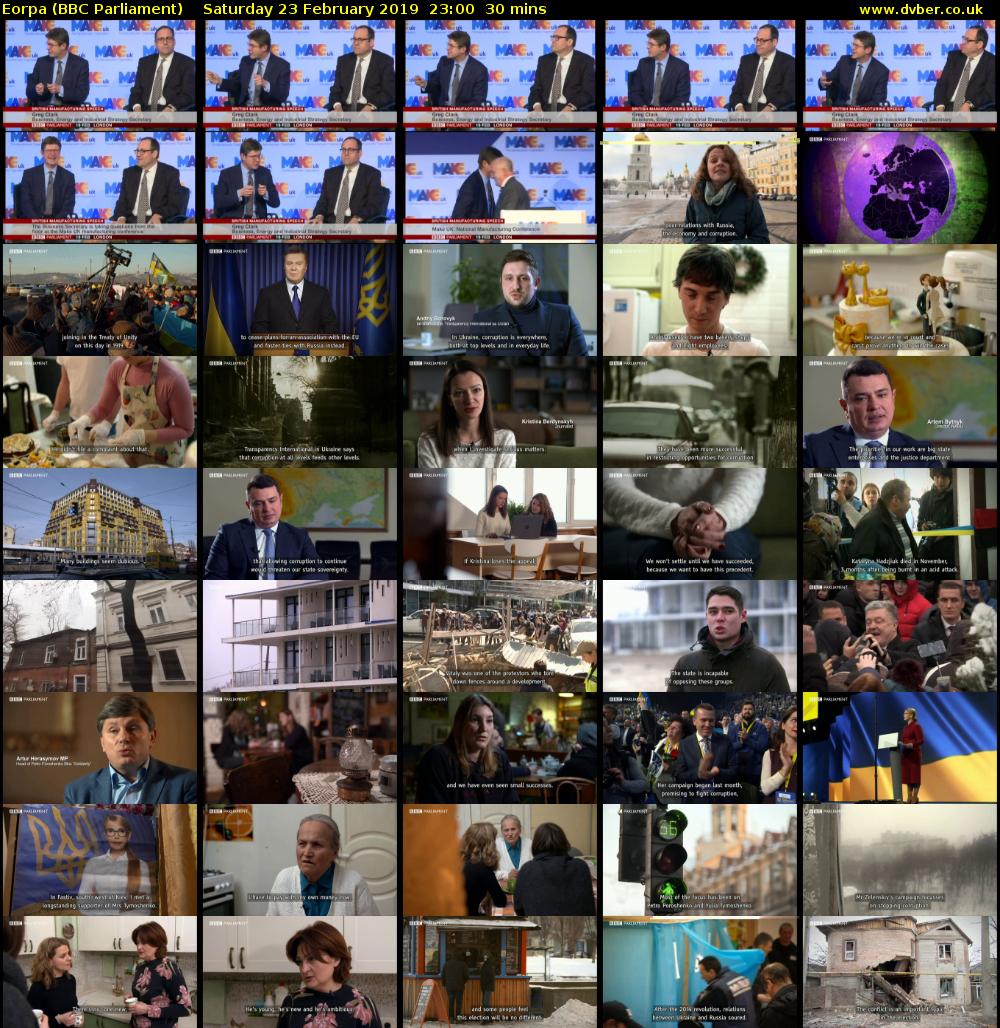 Eorpa (BBC Parliament) Saturday 23 February 2019 23:00 - 23:30