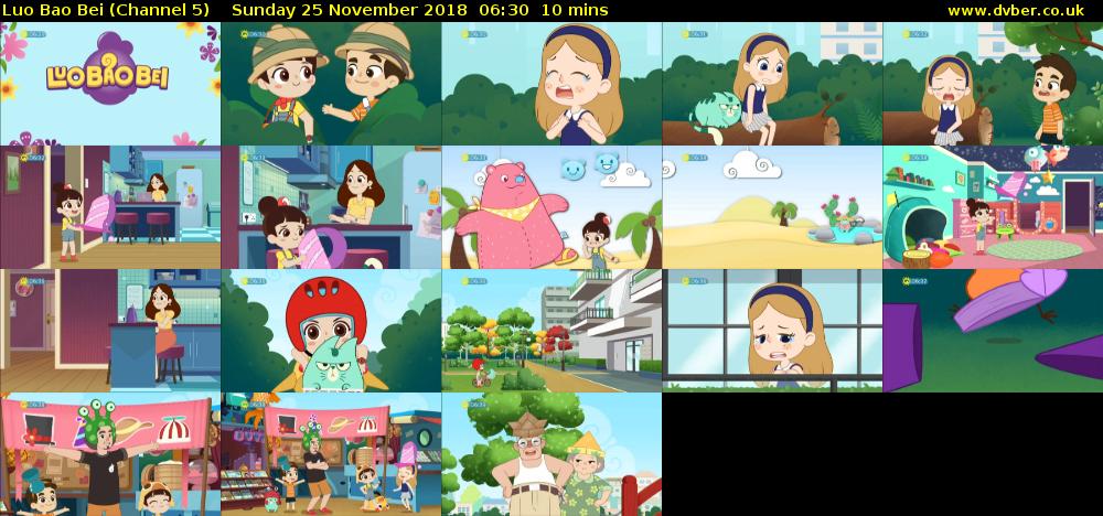 Luo Bao Bei (Channel 5) Sunday 25 November 2018 06:30 - 06:40