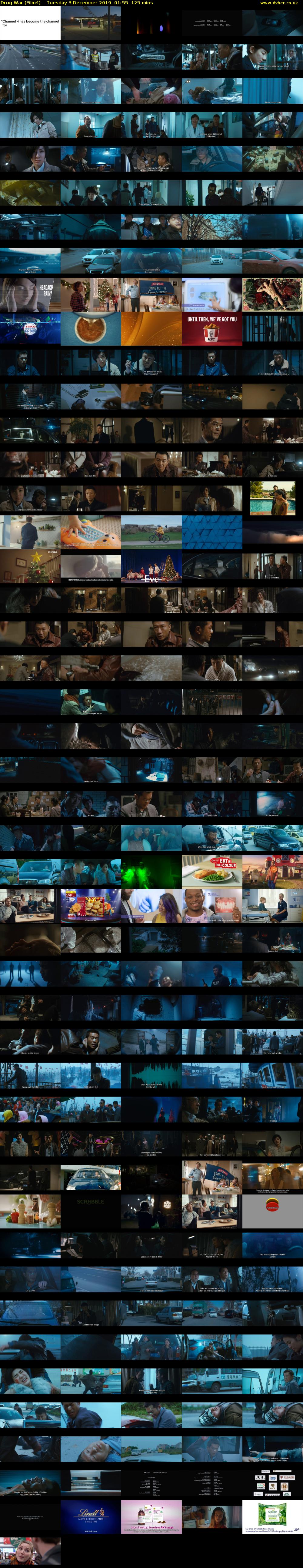 Drug War (Film4) Tuesday 3 December 2019 01:55 - 04:00