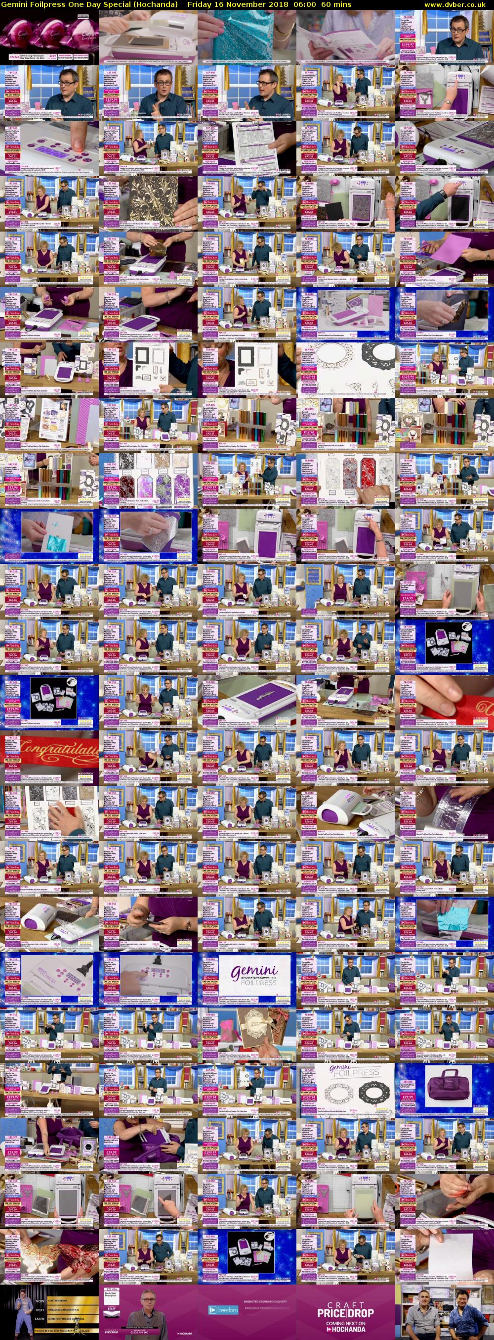 Gemini Foilpress One Day Special (Hochanda) Friday 16 November 2018 06:00 - 07:00