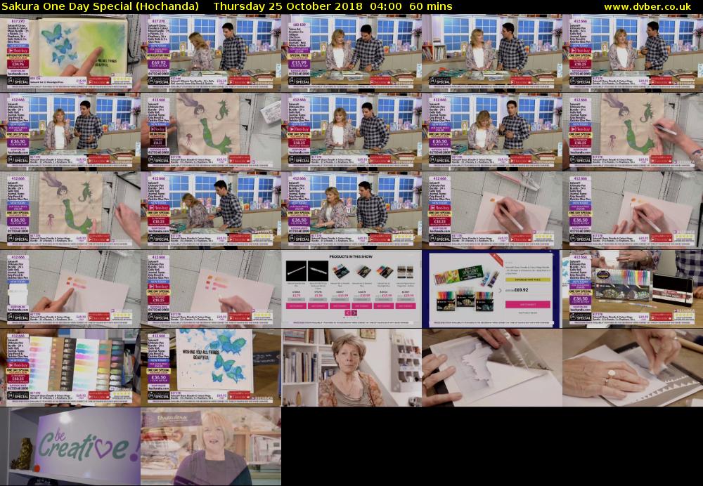 Sakura One Day Special (Hochanda) Thursday 25 October 2018 04:00 - 05:00
