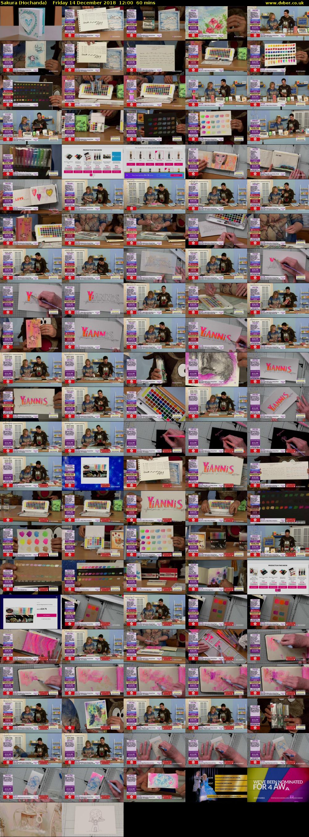 Sakura (Hochanda) Friday 14 December 2018 12:00 - 13:00