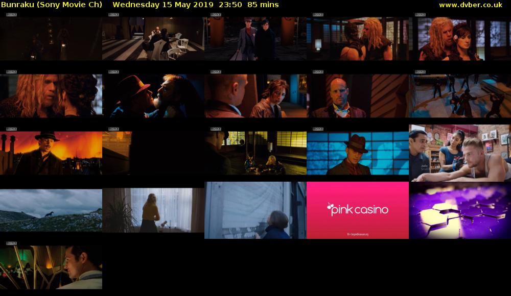Bunraku (Sony Movie Ch) Wednesday 15 May 2019 23:50 - 01:15