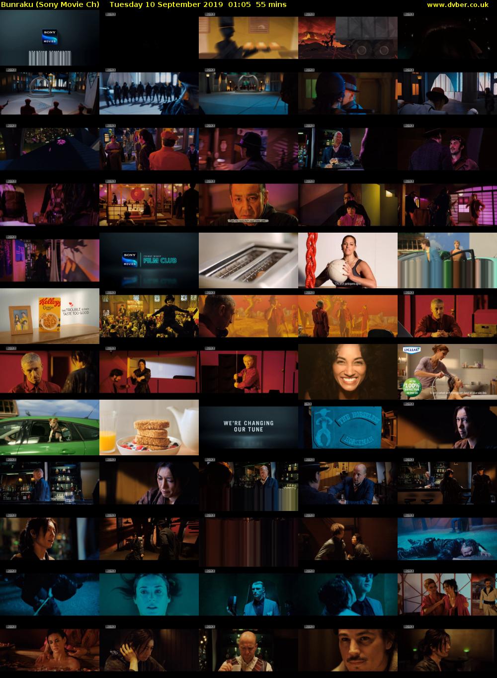 Bunraku (Sony Movie Ch) Tuesday 10 September 2019 01:05 - 02:00