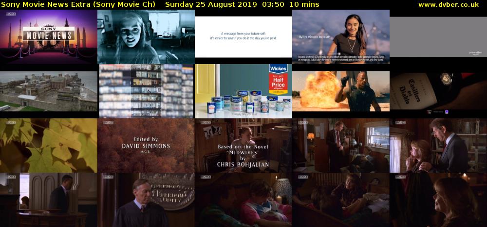 Sony Movie News Extra (Sony Movie Ch) Sunday 25 August 2019 03:50 - 04:00