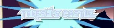 Programme banner for Takeshi's Castle
